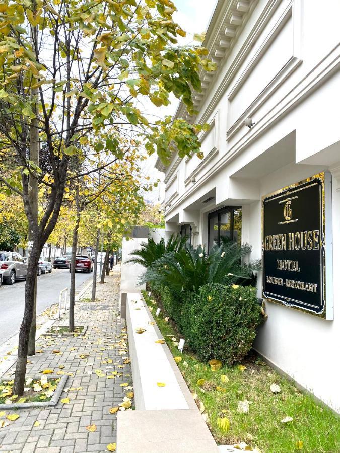 Green House Hotel & Restaurant Тирана Екстериор снимка